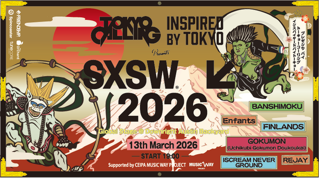 J-ROCKが炸裂！アメリカ大型フェスSXSW2026「TOKYO CALLING × INSPIRED BY TOKYO」レポート
