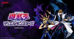 『遊☆戯☆王デュエルモンスターズ』とグラニフが初コラボレーション!
