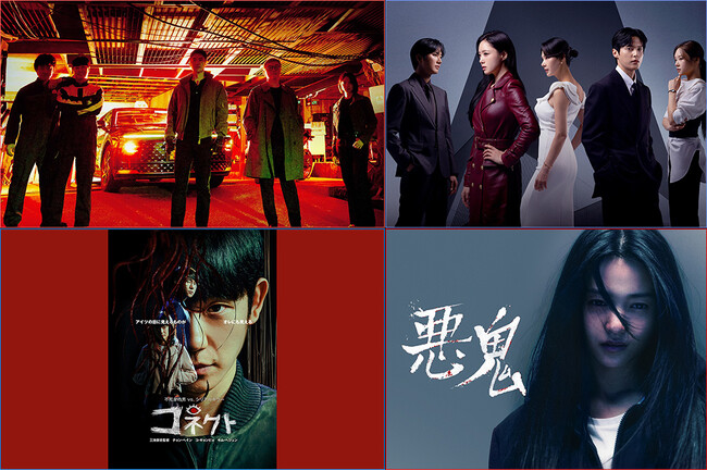 【KNTV】5月はイ・ジェフン特集！『復讐代行人3～模範タクシー～』ほか放送！