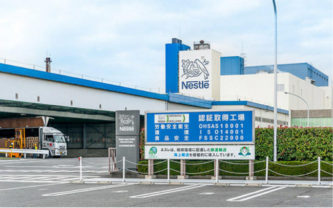 ビーキャップ、位置情報データを活用したオーダーメイドIoT構築支援を強化。製造・医療などの現場DXを推進