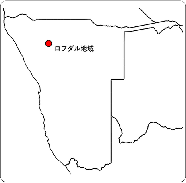 ナミビア共和国における重希土類探査プロジェクト権益の一部譲渡について