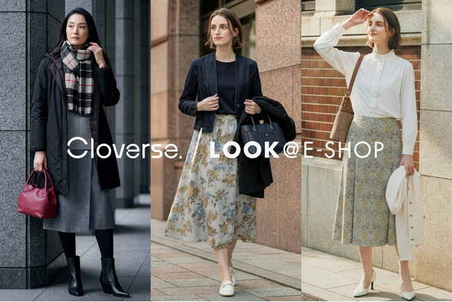 Cloverse、AI活用により株式会社ルック “LOOK＠E-SHOP”においてEC用着画・カタログ用KVを制作