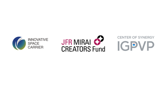 JFR MIRAI CREATORS Fund、宇宙往還輸送システムの実現を目指すスタートアップ企業 将来宇宙輸送システム に出資
