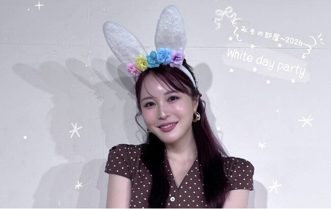 「미소 みそ」が第2回ファンイベント『みその部屋 -2026- White Day Party』を開催いたしました！