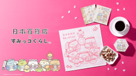 「日本百貨店×すみっコぐらし」コラボ企画第二弾KV