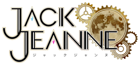 【ジャックジャンヌ】5周年を記念した新情報を発表！