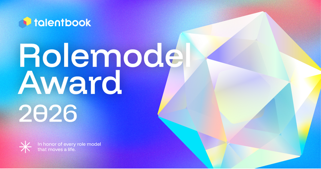 talentbook、働く人のキャリアとロールモデル発信企業を讃える国内最大級の「ロールモデルアワード2026」を12月に開催