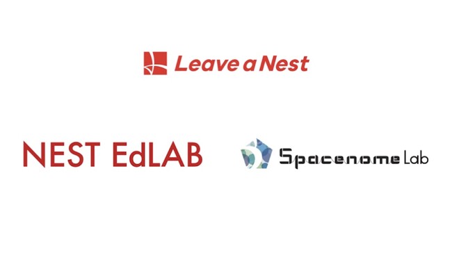 NEST LAB.の運営会社である株式会社NEST EdLABが株式会社スペースノーム研究所に社名変更。所長として新たに鈴木健吾、河嶋伊都子が就任