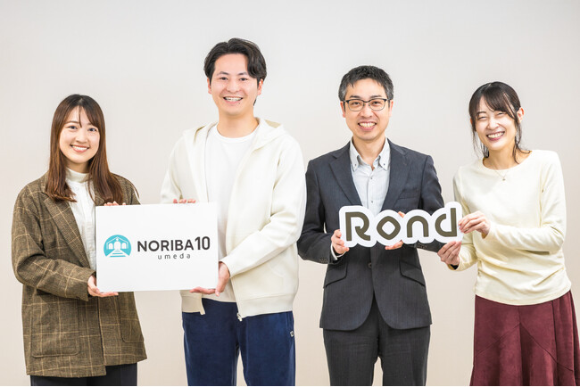 Rond、阪急大阪梅田駅の2 階中央改札口を出てすぐにある「NORIBA10 umeda」の運営を2026年2月1日より開始