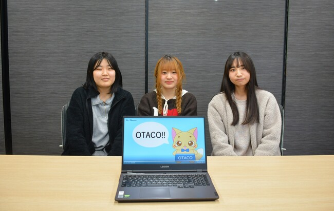 【群馬県太田市】若者の力で地域を動かす―太田情報商科専門学校生が挑んだ地域通貨「OTACO」動画制作―必見！OTACO動画をYouTubeで配信中！！