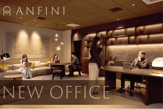 Anfini、麻布台ヒルズ内でオフィスを3フロアに拡張　新拠点「Anfini Incubation Studio」を開設