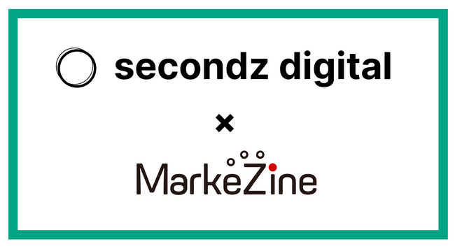 secondz digital、「MarkeZine」にてAI検索最適化（AEO）の考え方と改善アプローチについて解説