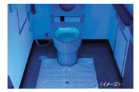 知らなきゃ良かった トイレの秘密シリーズ 第11弾　春から一人暮らしを始める方へ　「トイレのニオイと汚れ」は“使う前”のひと手間が勝負！トイレケアのコツをご紹介　～「くん煙」とちょこっと掃除で、汚さない新生活を～