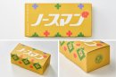 限定パッケージ