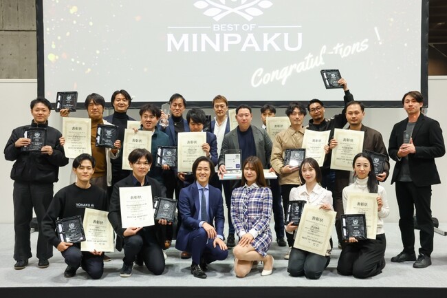 日本一の温泉宿が決定！「EL SUENITO HINASE（岡山県備前市）」が「BEST OF ONSEN STAY」で第1位。幕張メッセで開催