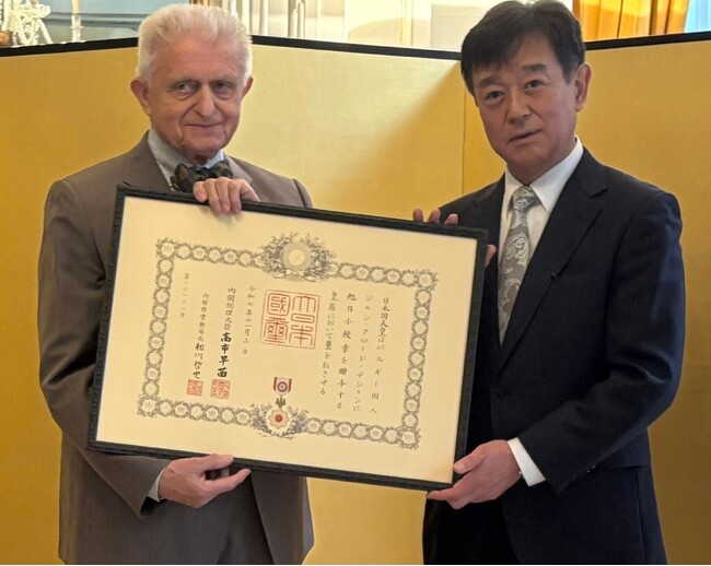 エスコグラフィックス、元会長ジャン＝クロード・デシャン氏が旭日中綬章を受章　― 日・ベルギー経済関係の発展への貢献が評価 ―