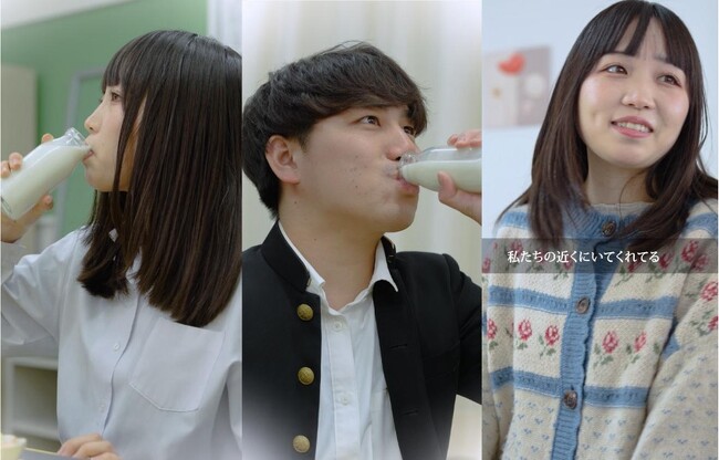 若者の“卒乳”を防げ！Jミルク主催『ENJOY！YOUR MILK by 土日ミルク』のショートドラマをstudio15が制作