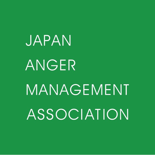 一般社団法人日本アンガーマネジメント協会、新代表理事に松島 徹が就任。2026年度新役員体制のお知らせ