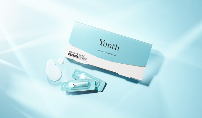 Yunthの“生”美容液シリーズに新作登場　高濃度15％の生アゼライン酸配合「生AZ美容液」2026年4月10日(金)新発売