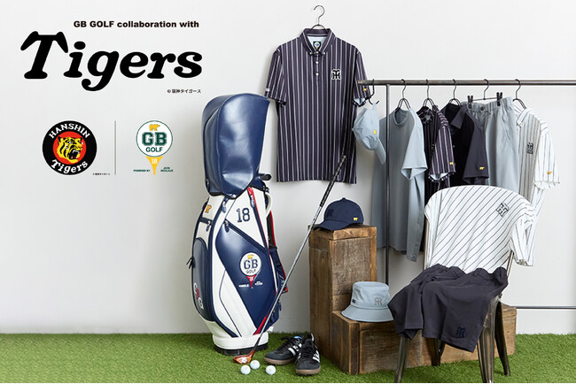 GB GOLF　阪神タイガースとのコラボレーションアイテムを一部店舗とオンラインストアで限定発売