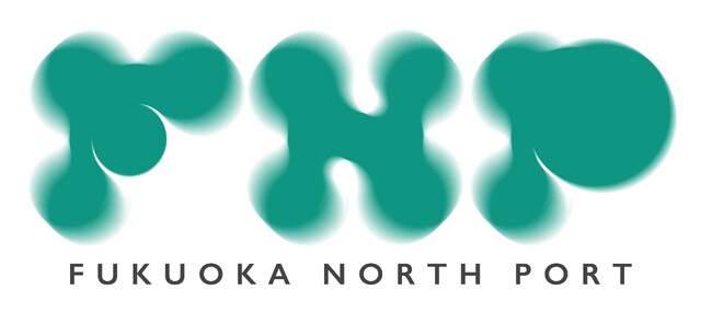 放送局の遊休資産を「リジェネラティブ（再生型）起業家」の社会実装拠点へ「FNP｜FUKUOKA NORTH PORT」4月1日、オープン