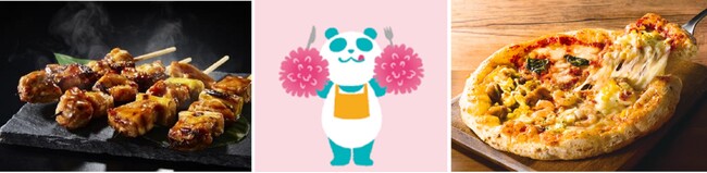 【イオン超！春トク祭り特別企画】総菜売場の春のイチオシは「焼鳥」と「ピザ」！お花見・行楽・春休みにぴったりの“みんなで食べたいメニュー”を強化