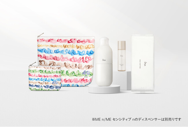 肌も心も感性も、40年の感謝をこめてうるおいと透明感に満ちたやわ らかな肌へ導く限定スキンケアキット