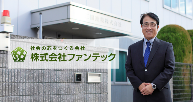 建設業で深刻化する「経験者が集まらない」課題に、CASTER BIZ recruitingで挑む。名古屋拠点立ち上げの採用を2ヶ月で前進