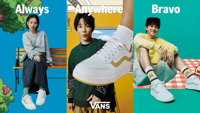 【ABCマート】新生活,新学期のスタイルにフィットする、VANSのコートシューズ「SURFACE」と「BRAVO」がABC-MARTから登場