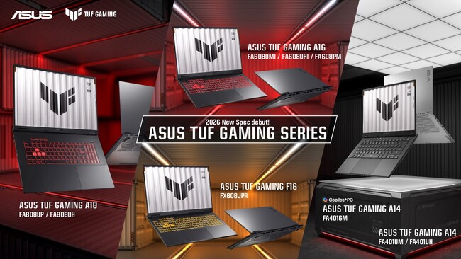 NVIDIA(R) GeForce RTX(TM) 50シリーズ Laptop GPUを搭載したASUS TUF GamingシリーズノートPCを4製品12モデル追加