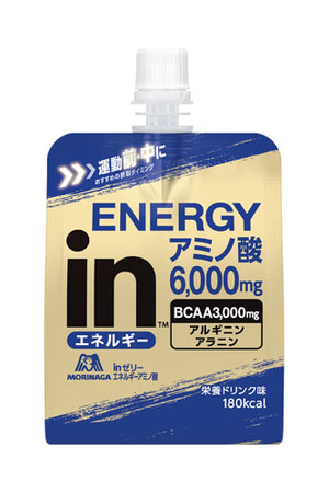 AIアルゴリズムを活用し、運動時のやる気を向上させる食感を実現「ｉｎゼリー エネルギーアミノ酸」3月24日（火）より新発売