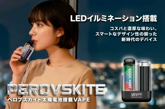 CAMPFIRE にて実施中「目標達成記念」