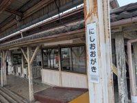 「駅名標オーナー」を募集します!