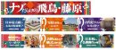 画像３