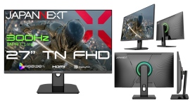 JAPANNEXTが27インチ TNパネル搭載 300Hz対応のフルHDゲーミングモニターをECサイト限定 23,980円で3月19日(木)に発売 JAPANNEXTが27インチ TNパネル搭載 300Hz対応のフルHDゲーミングモニターをECサイト限定 23,980円で3月19日(木)に発売