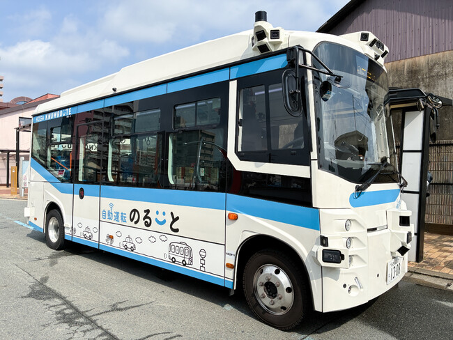 福岡県古賀市で全国初・自動運転バス「自動運転のるーと」実証開始