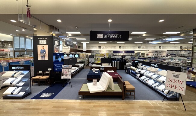 イオン石巻店に新店舗をオープン