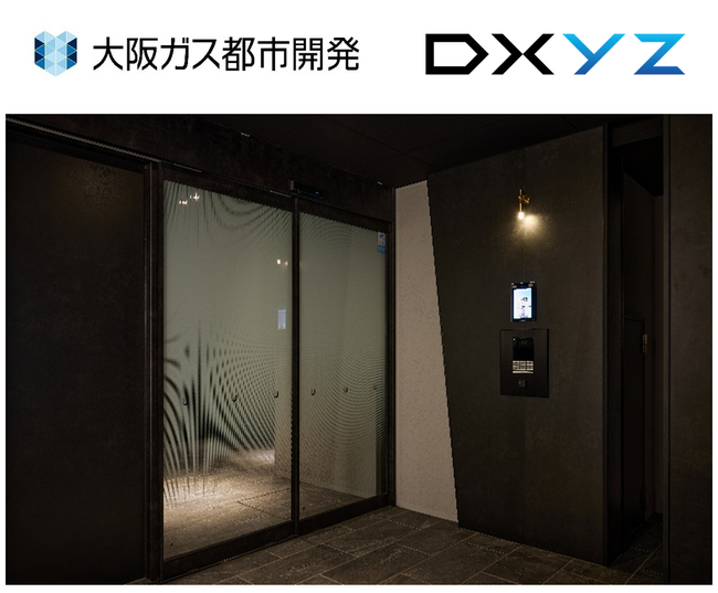 大阪ガス都市開発の賃貸マンションブランド「URBANEX」初の顔認証導入マンション DXYZの顔認証IDプラットフォーム「FreeiD」を導入