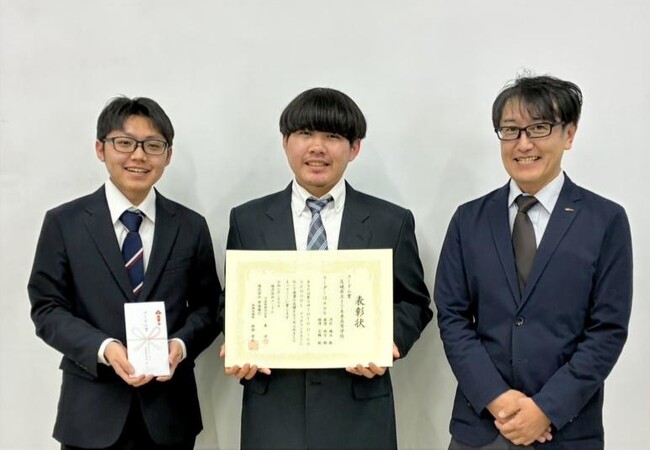 茨城の未来を担う高校生を支援。ユードムが常陽銀行主催「Joyo High school テックコンテスト」に初協賛し、「ユードム賞」を授与