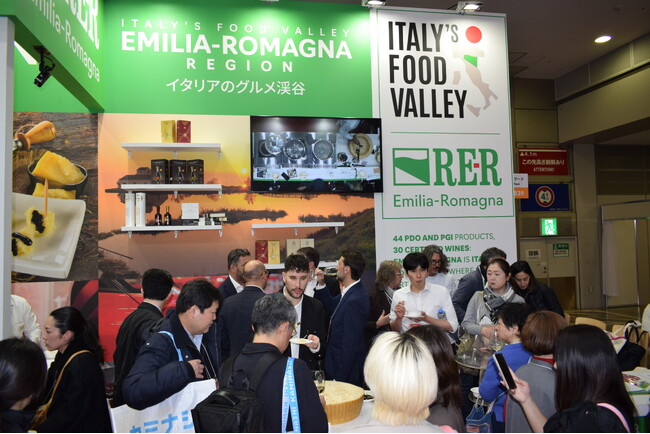 エミリア・ロマーニャ州Foodex Japan2026初出展 企業ブースレポート