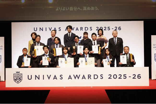 『UNIVAS AWARDS 2025-26』日本体育大 藤波朱理選手、東洋大 柳田大輝選手、立命館大 森健司選手が最優秀賞を受賞！アラムナイは三井住友FG 執行役社長 グループCEO 中島達氏が受賞