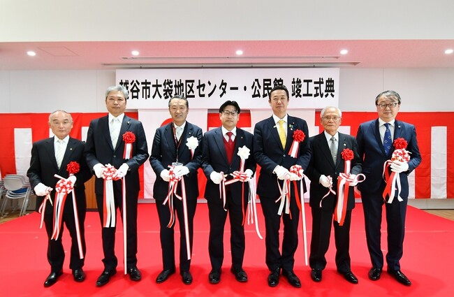 【埼玉県越谷市】越谷市大袋地区センター・公民館の完成について