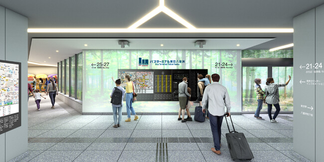 Will Smart、国内最大級のバスターミナルDXの本格稼働を支援