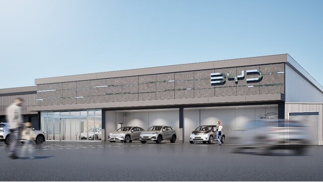 群馬県内で2店舗目のBYD正規ディーラー「BYD AUTO 太田」が2026年3月20日（金）オープン