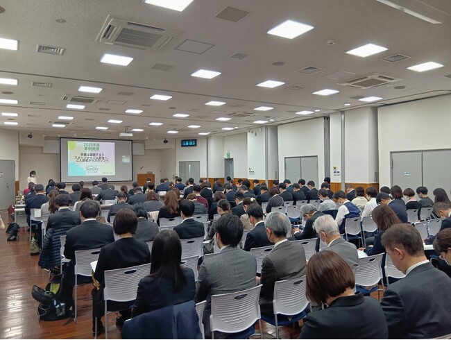 2025年度有料老人ホーム事例発表研修会　最優秀・優秀事例決定！！