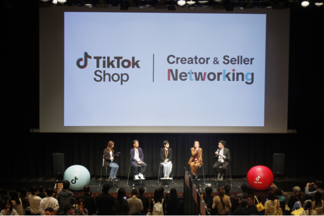 TikTok Shop Japan、セラーとクリエイターの協業を促進する初のマッチングイベントを開催。セラー60社超、クリエイター240名超が活発に交流し、連携の機会を創出