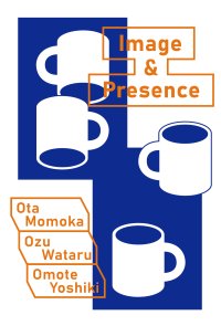 【京都 蔦屋書店】イメージと実在のあいだに生まれる認識の違いを探る。太田桃香、小津航、表良樹による3人展「image & Presence」を4月4日（土）より開催。