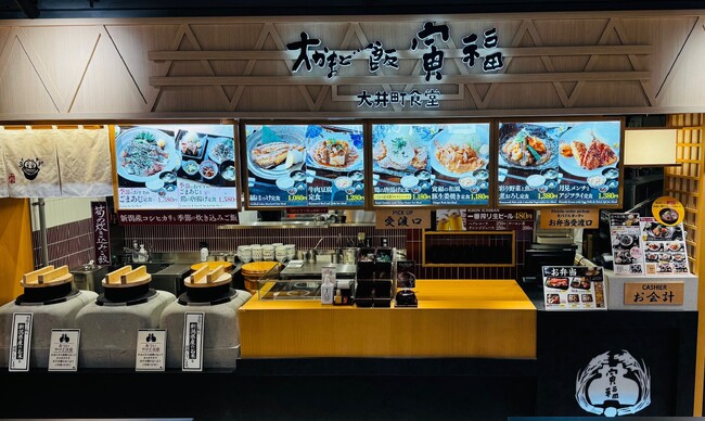 【都内フードコート初出店】大かまどで炊くおいしいごはんが自慢の『大かまど飯 寅福 大井町食堂』がオープン　2種の炊き立てごはんをご用意！！筍・ごまアジなど春の味覚と共にお腹いっぱい召し上がれ！！