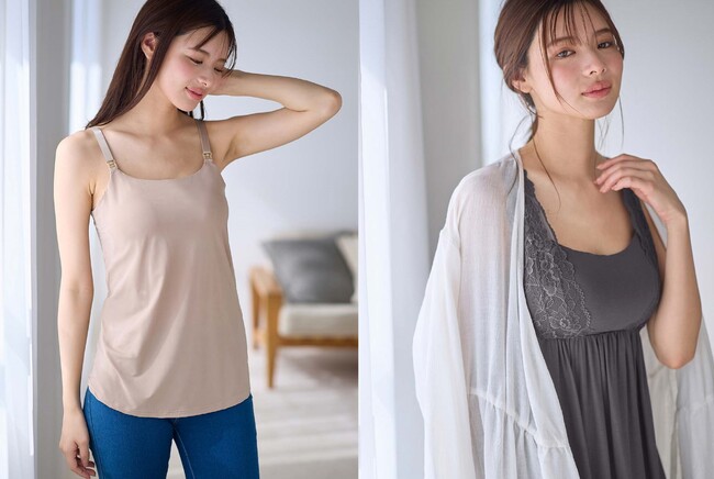 「助産院監修 ママとつくったふんわり授乳ブラキャミ」“猛暑でも快適”を目指し、接触冷感素材で発売開始！