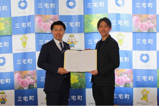 熱意ある地方創生ベンチャー連合、奈良県三宅町と「地域課題解決に向けた官民連携促進のための包括連携協定」を締結。